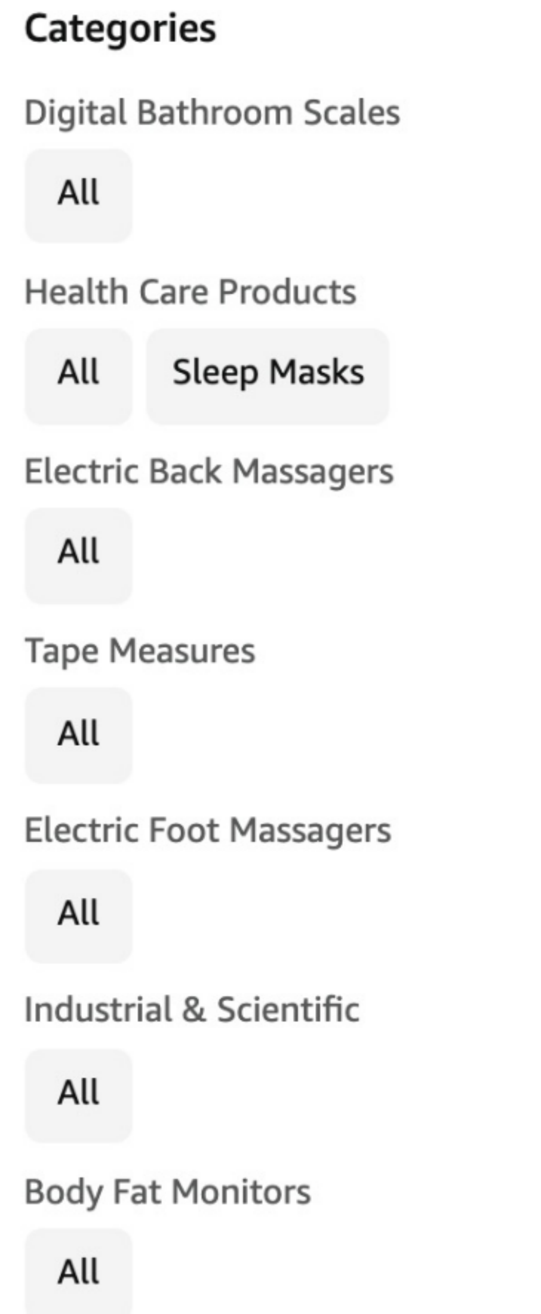 亚马逊A9算法全解析（三）