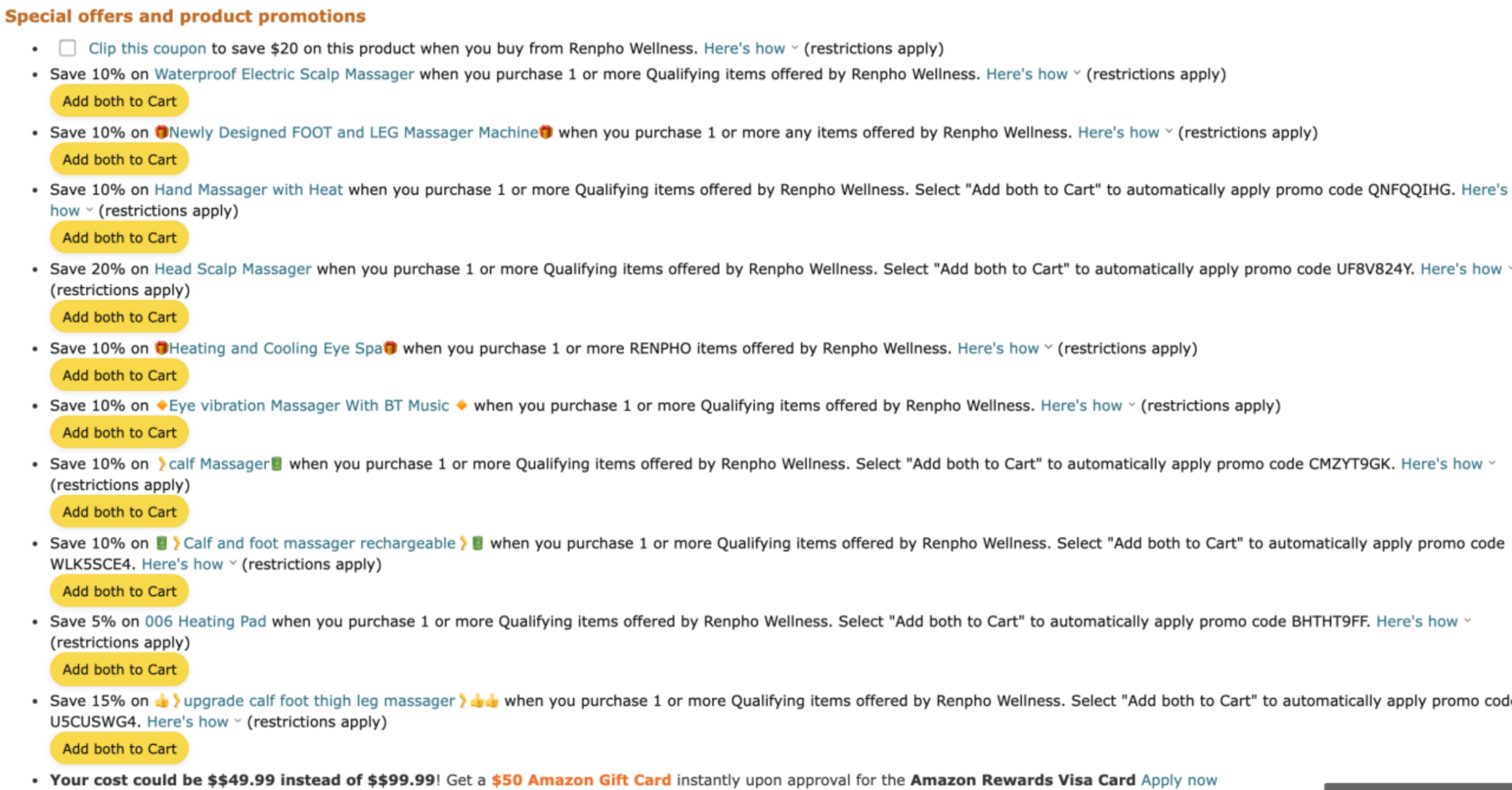 亚马逊A9算法全解析（三）