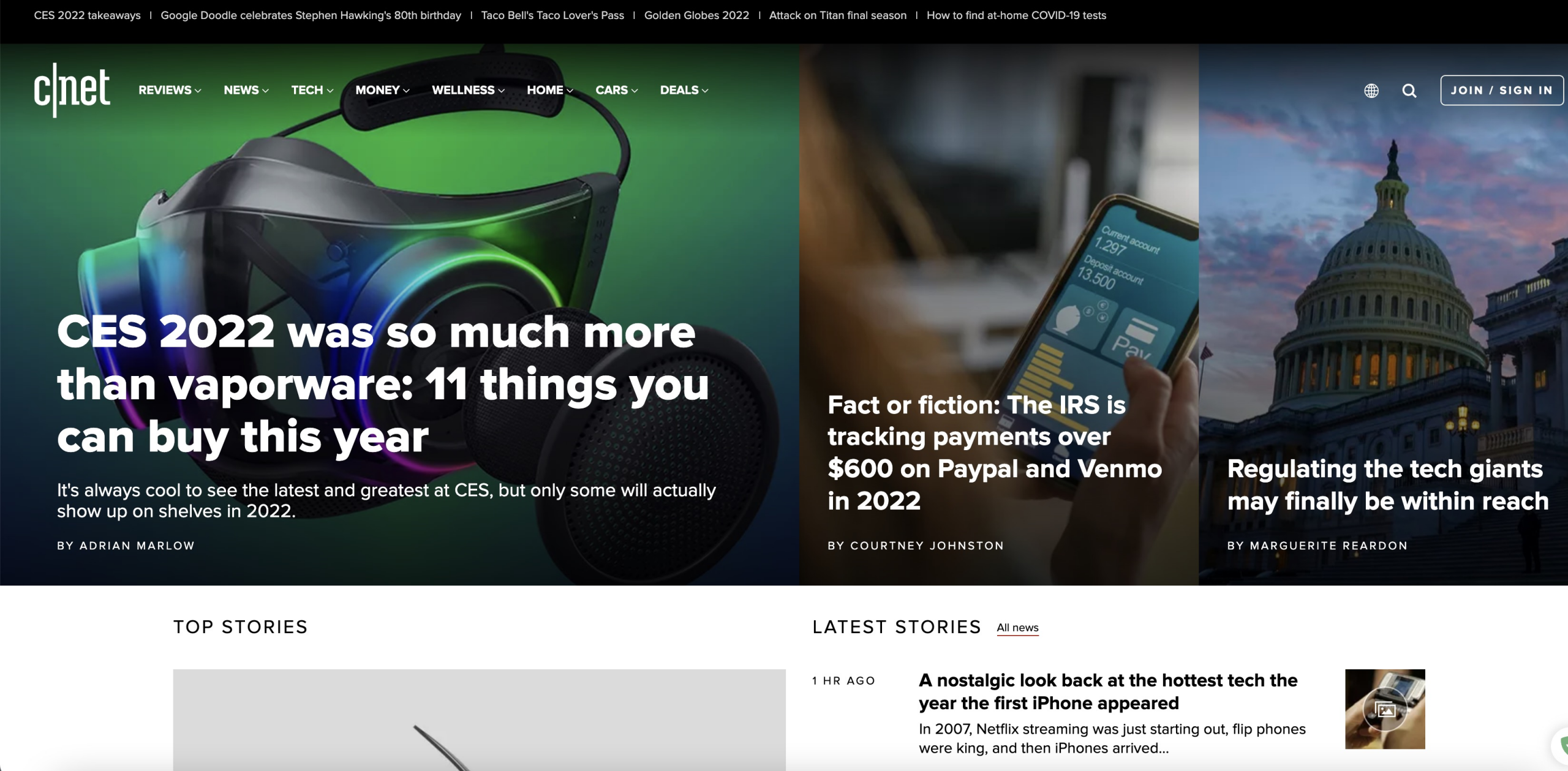 亚马逊A9算法全解析（三）