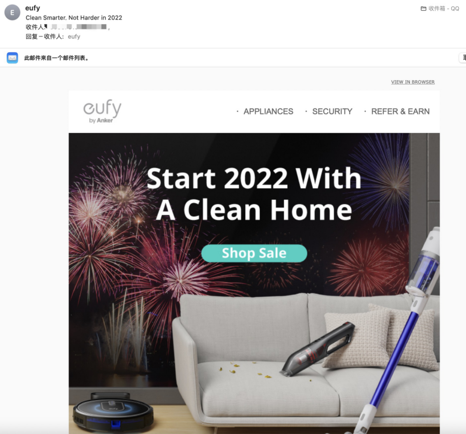 亚马逊A9算法全解析（三）