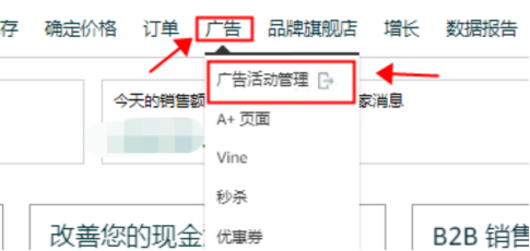 据说亚马逊运营学会这套方法，加班次数都少了！