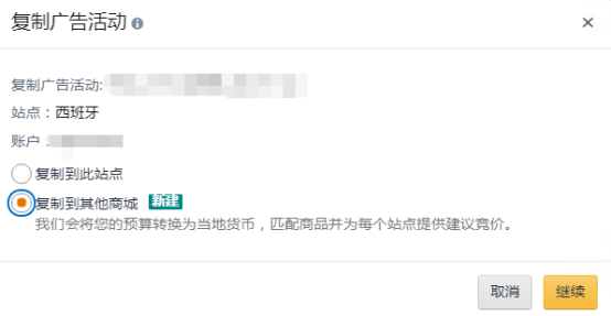 据说亚马逊运营学会这套方法，加班次数都少了！