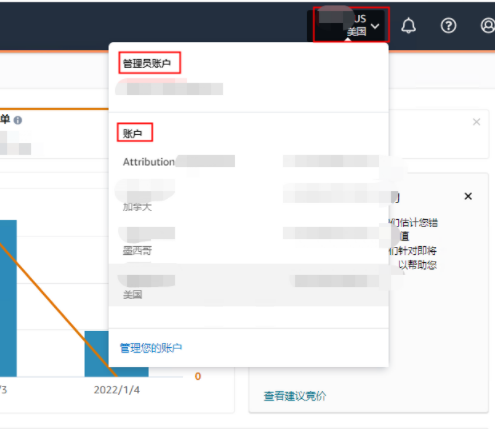 据说亚马逊运营学会这套方法，加班次数都少了！