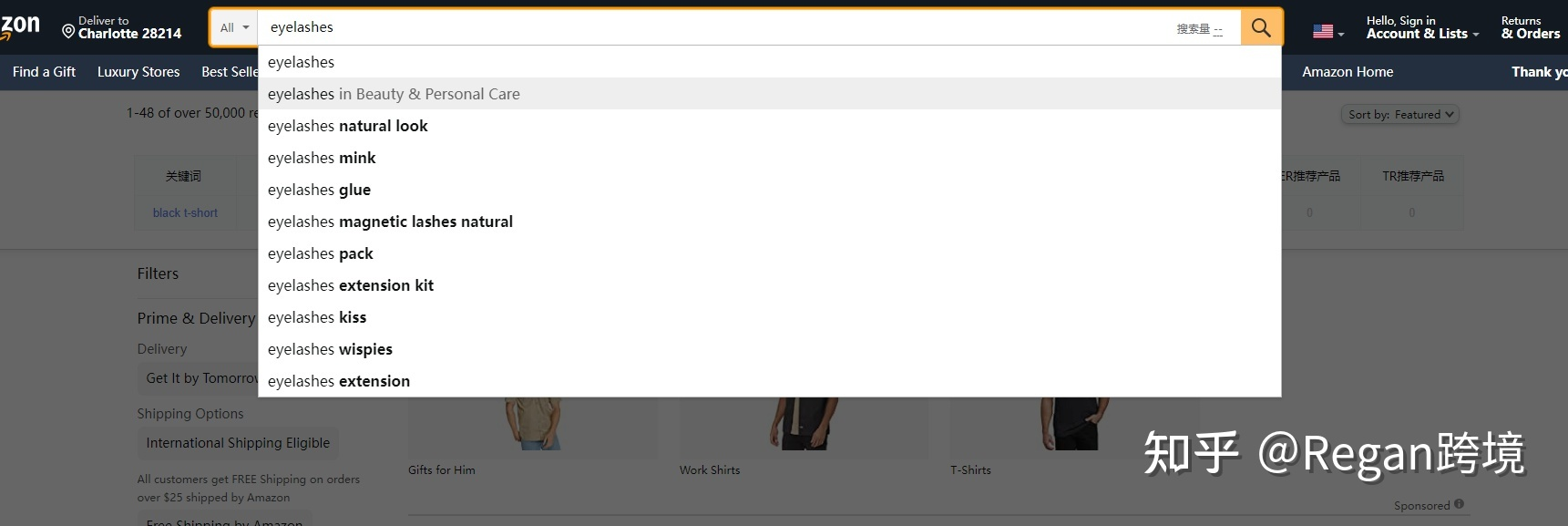 新手卖家该如何对亚马逊listing的title和关键词进行优化？
