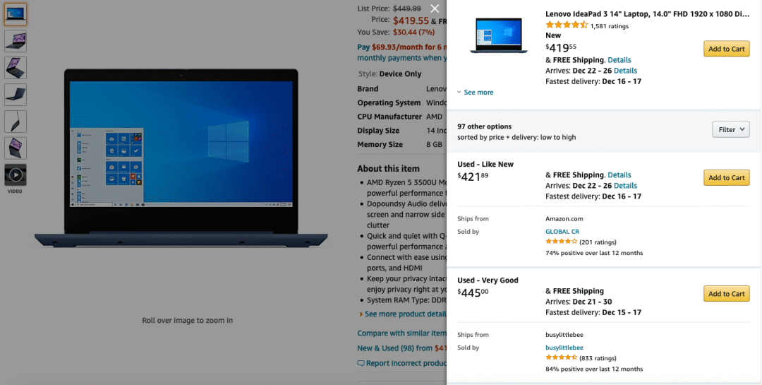 亚马逊前台展示更新！跟卖政策有所改动！