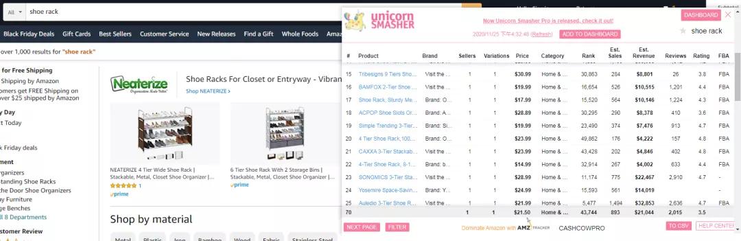 机智的卖家们都已经开始做这件事了...