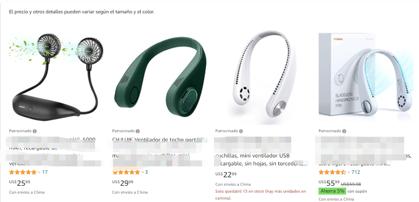 Prime Day前夕链接全挂!这些侵权产品赶紧下架!