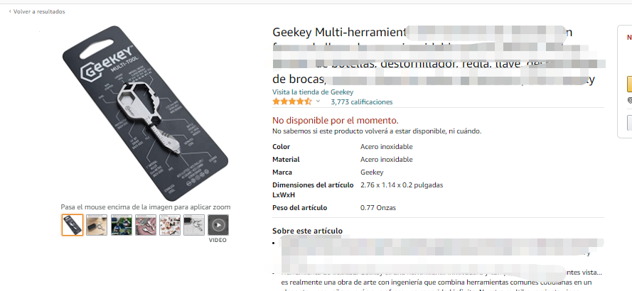 Prime Day前夕链接全挂!这些侵权产品赶紧下架!