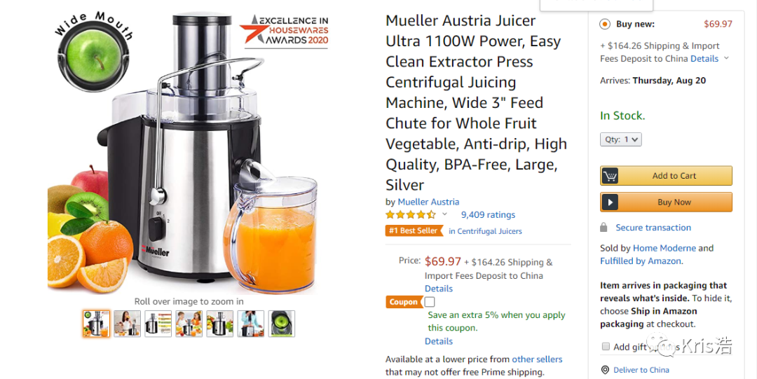 让你了解的亚马逊广告四个效果流程