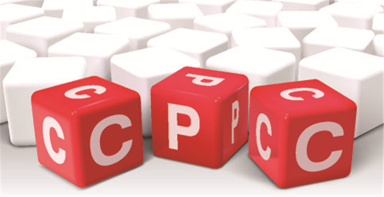 亚马逊站内广告的投放时机和节奏把控