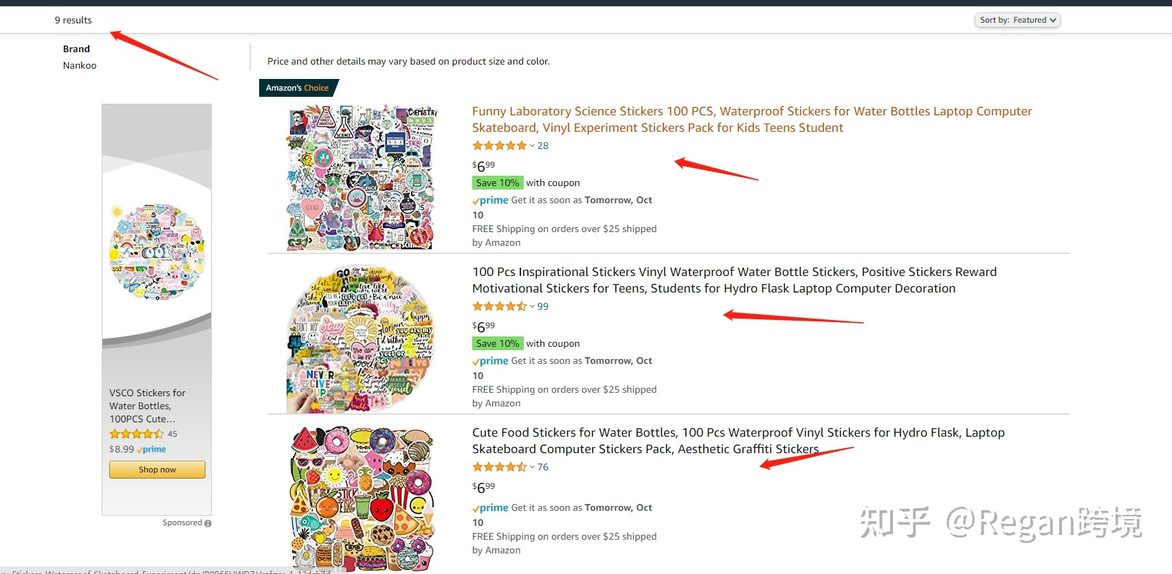 有关亚马逊精品选品思路详解