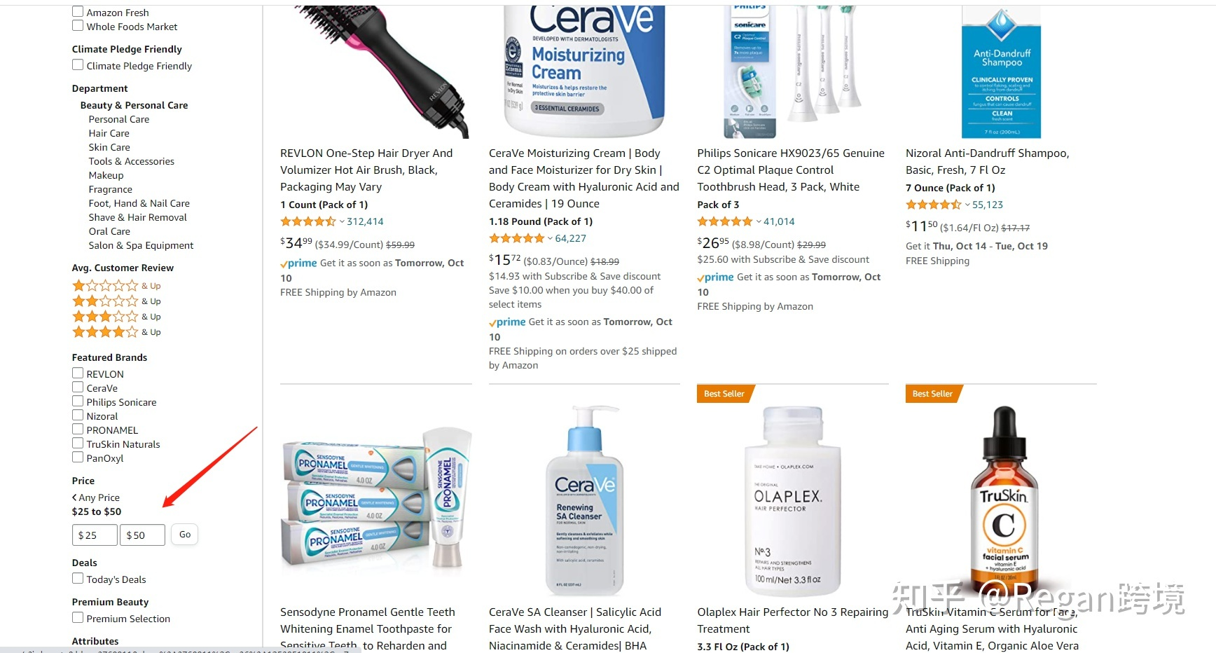 有关亚马逊精品选品思路详解