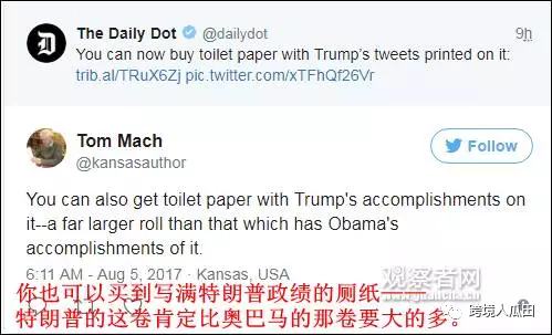 亚马逊恶搞的产品都这么畅销？