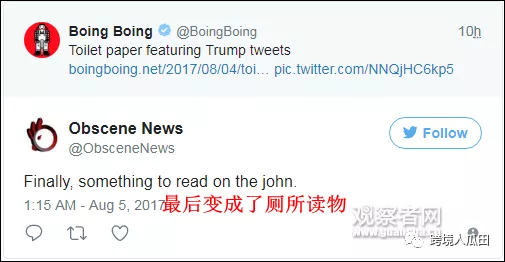 亚马逊恶搞的产品都这么畅销？