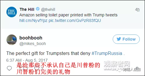 亚马逊恶搞的产品都这么畅销？