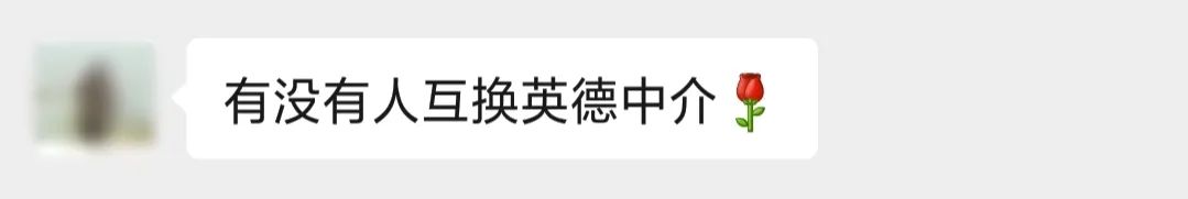 亚马逊推出最新选品工具，卖家怎么多站点布局？