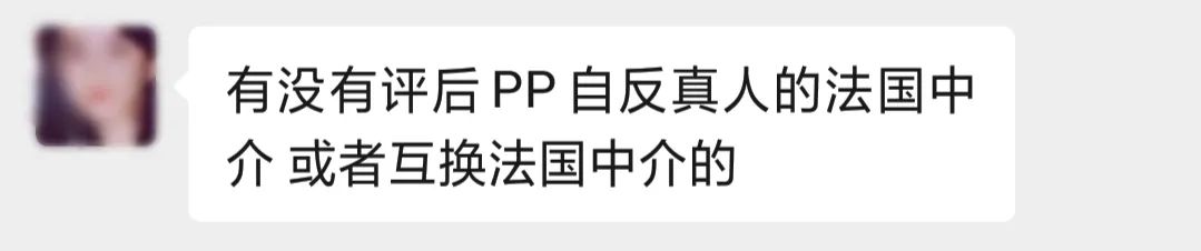 亚马逊推出最新选品工具，卖家怎么多站点布局？