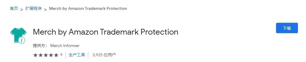 亚马逊封号潮不断，如何安全运营规避风险？