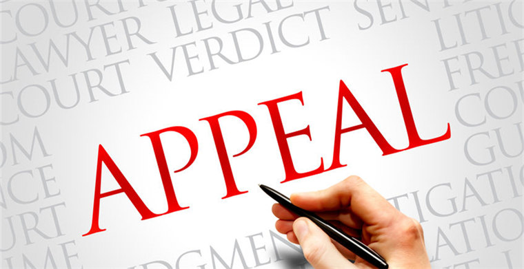 亚马逊账户申诉工具推荐 亚马逊账户申诉工具推荐