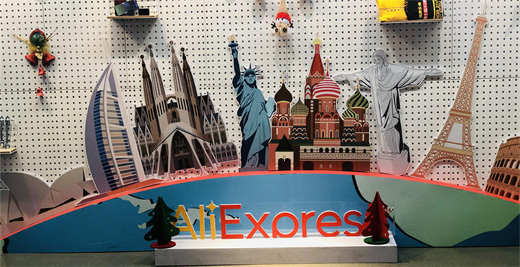 速卖通2020招商新政:年费改为保证金,三次考核不达标将被清退 速卖通2020招商新政更新!