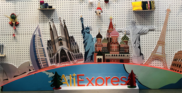 速卖通开店运营:速卖通店铺美元提现常见的问题盘点