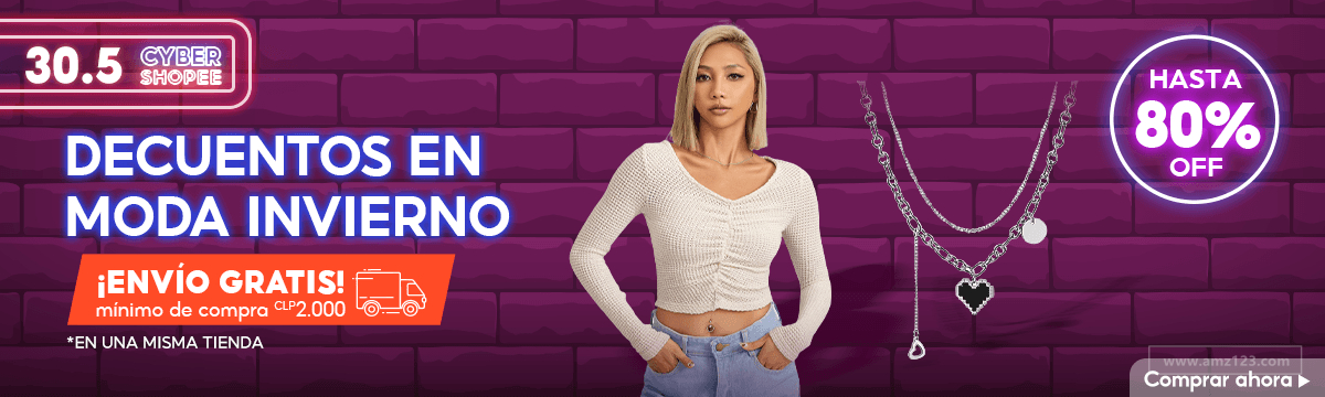 【Shopee市场周报】虾皮智利站2022年6月第1周市场周报