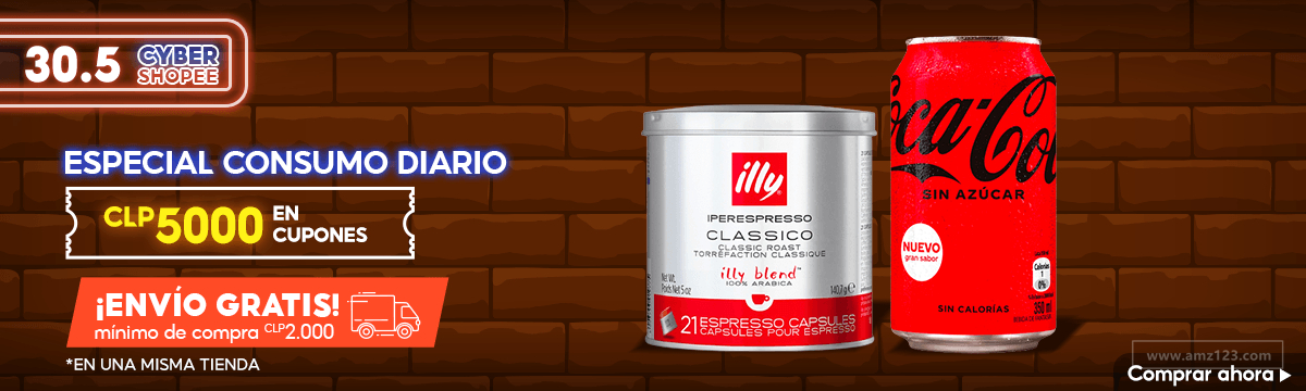 【Shopee市场周报】虾皮智利站2022年6月第1周市场周报