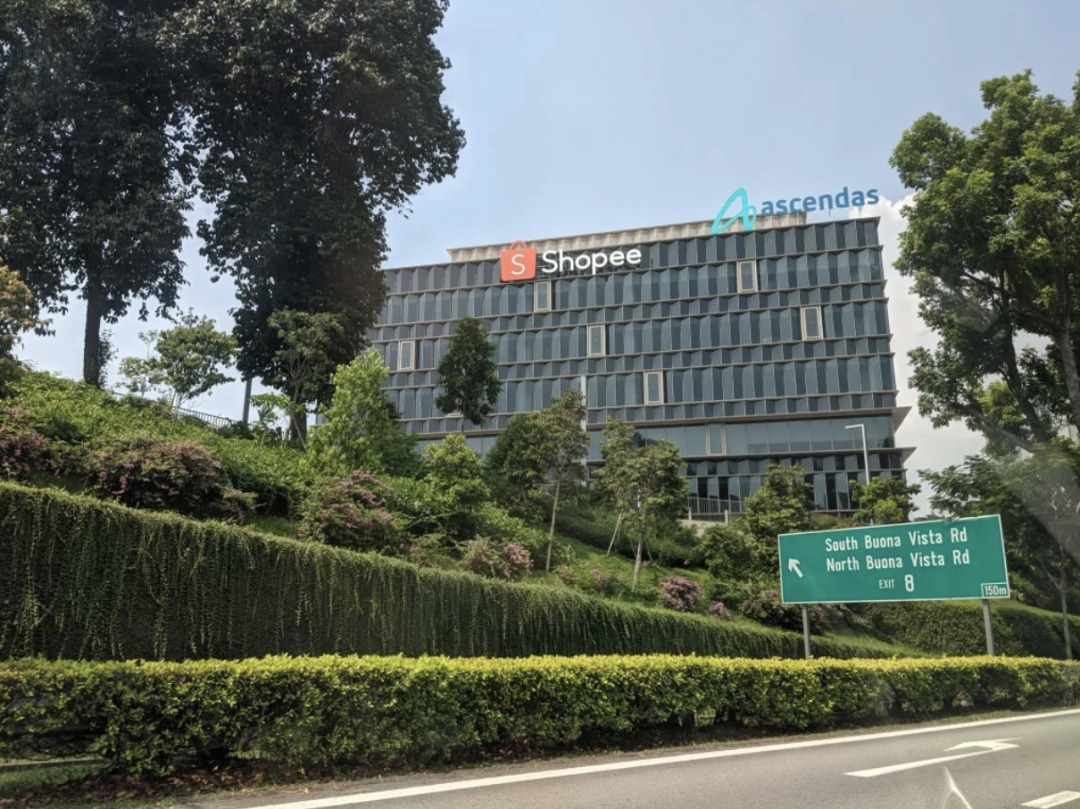 Shopee进击1400亿美元市场：零佣金、超低价、快速交付....