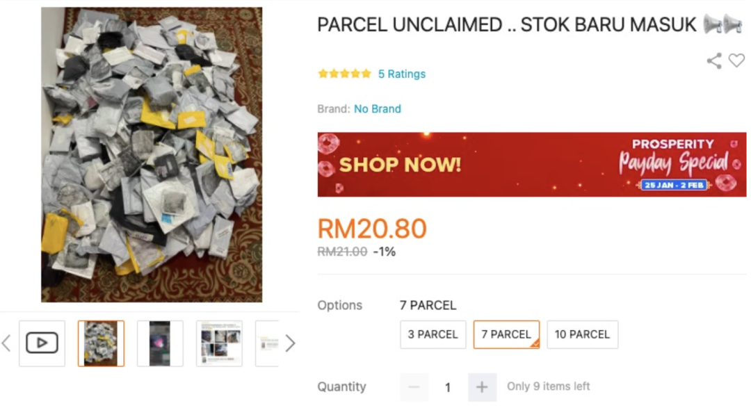 包裹无人认领,卖家改成“盲盒”售卖;为了这些,菲律宾邮政与Lazada、Shopee加强合作;预计农历新年期间,泰国消费支出再减