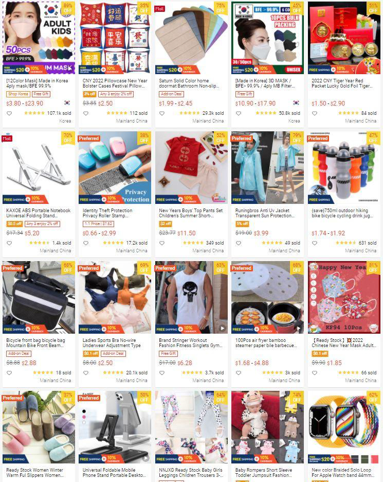 【Shopee市场周报】虾皮新加坡站2022年1月第1周市场周报