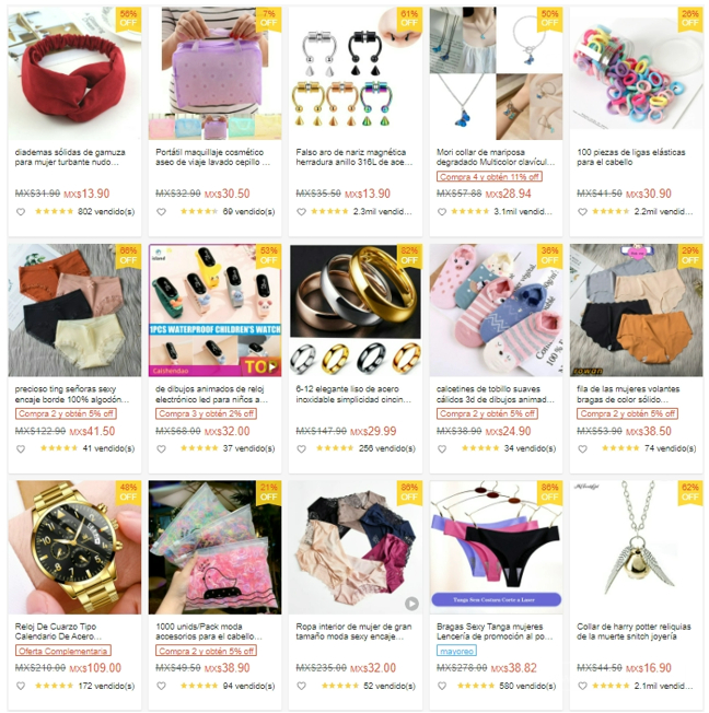 【Shopee市场周报】虾皮墨西哥站2021年12月第3周市场周报