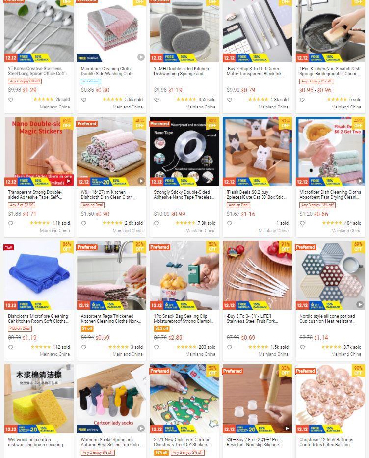 【Shopee市场周报】虾皮新加坡站2021年12月第3周市场周报