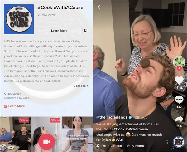 出海品牌如何在TikTok上进行网红营销?