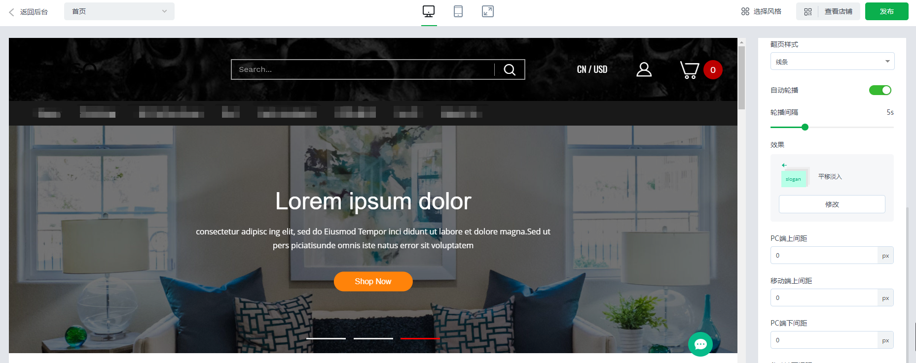 独立站网页装修新思路：设计和交互细节，让独立站转化率翻倍