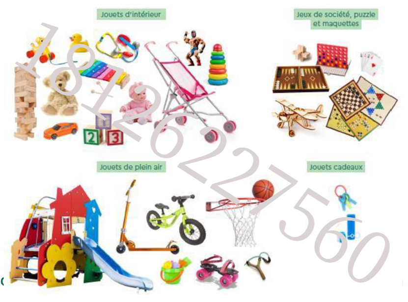 注意啦~法国EPR,下半年新增三项