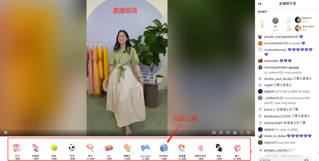 独立站shopify卖家如何玩转TikTok？