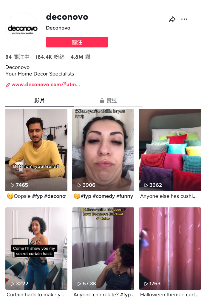 意外！浙江家居大卖净利大幅下跌92%