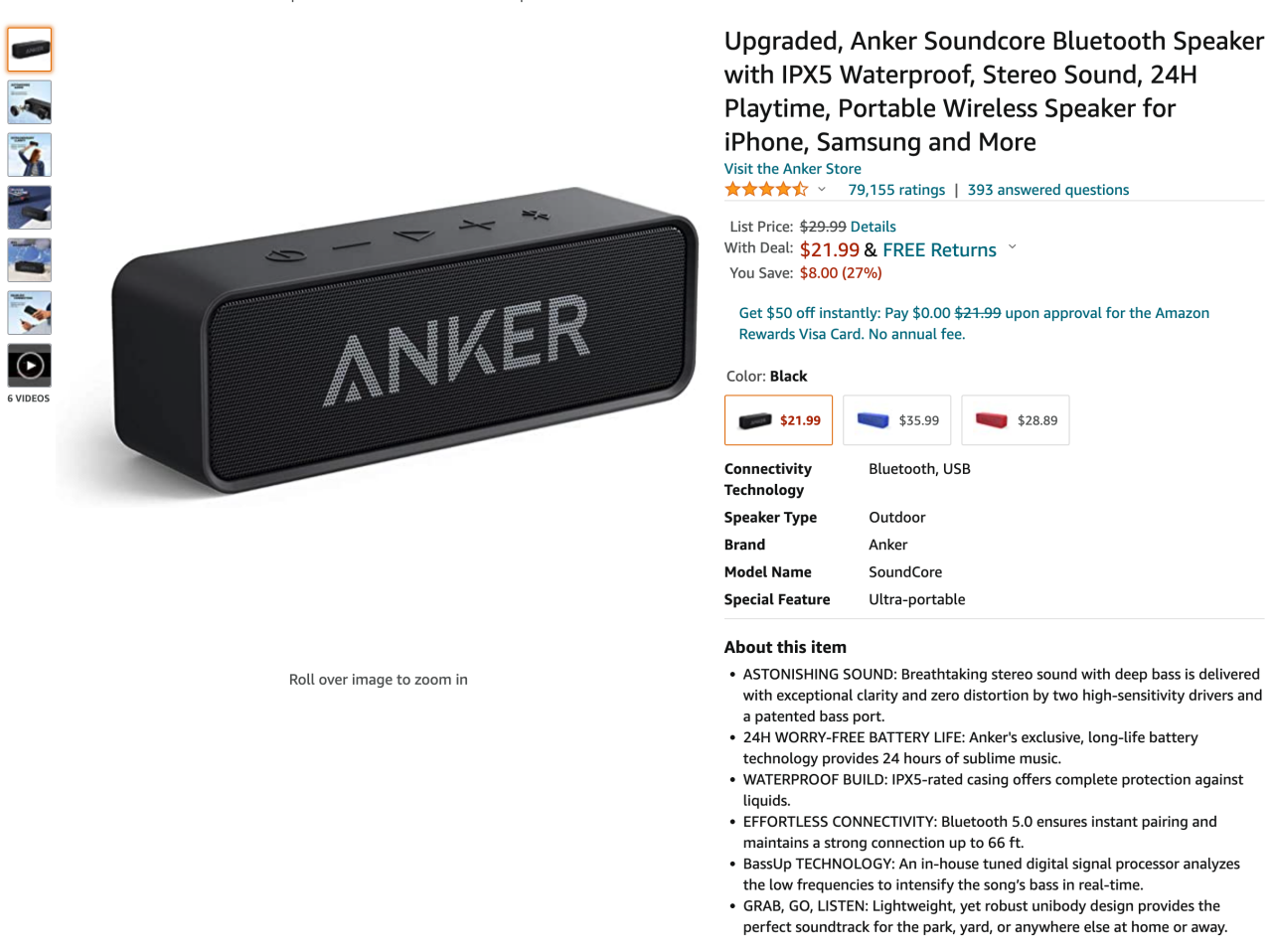 亚马逊listing文案这样写，排名更靠前！ ——文案的关键词词序你放对了吗？