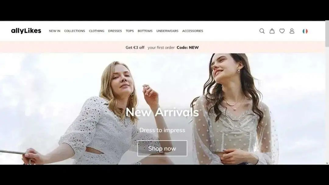 吊打亚马逊，跻身全球最受欢迎电商平台！它凭什么？