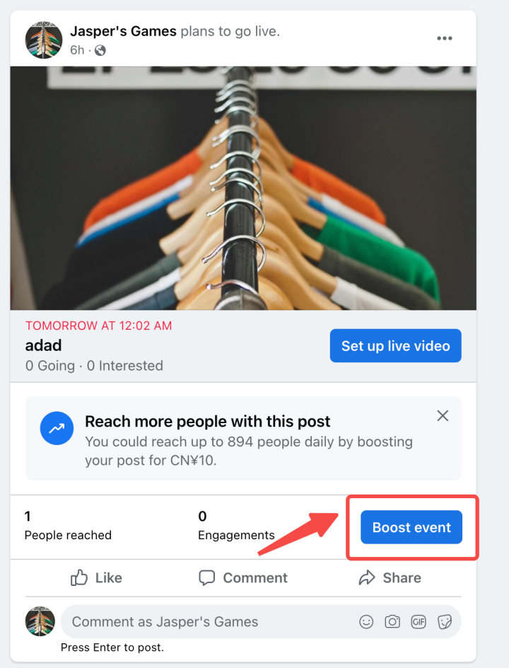 直播带货走红海外，快来 get 引流爆单好机会！