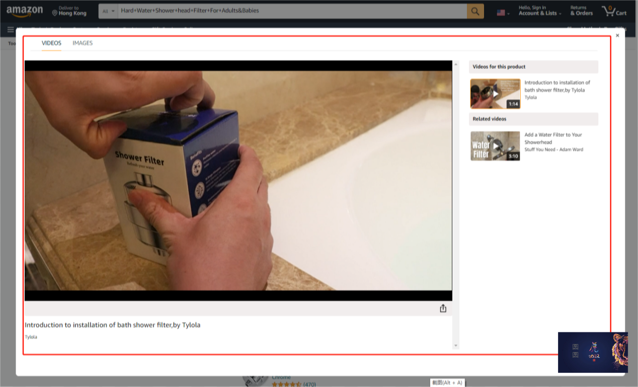 如何只通过简单七步就能快速找到红人邮箱?