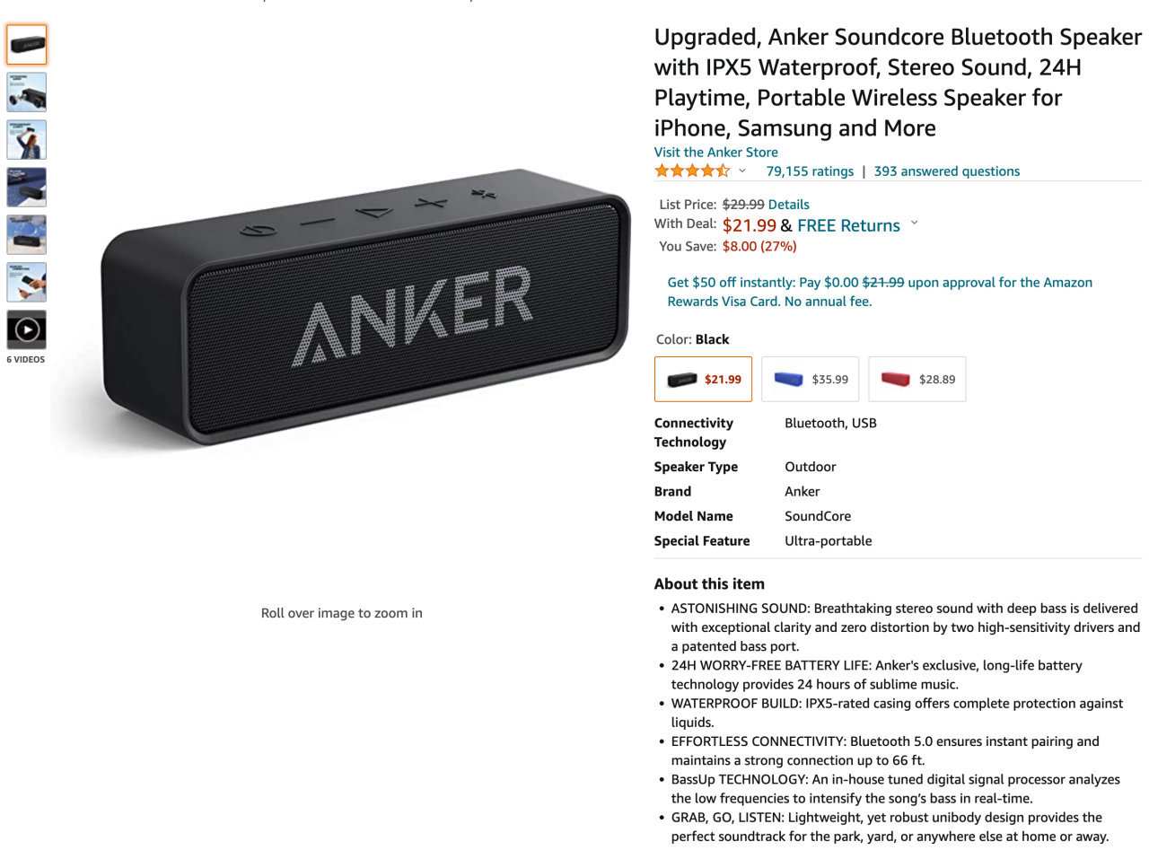 亚马逊listing文案这样写,排名更靠前!—— 优秀文案案例剖析