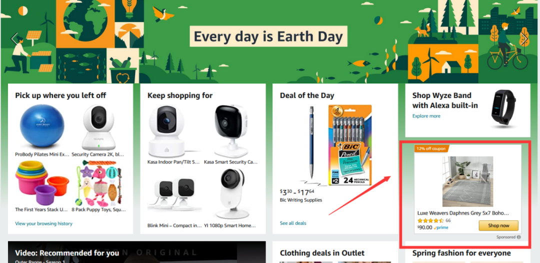 最适合你的亚马逊广告打法！（7000字长文）