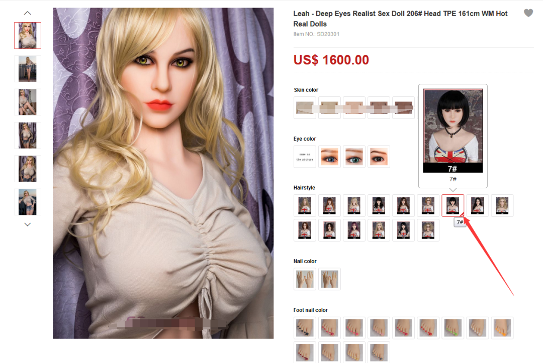 成人用品独立站玩法,如何推广如何收款? shopify能做成人用品吗?