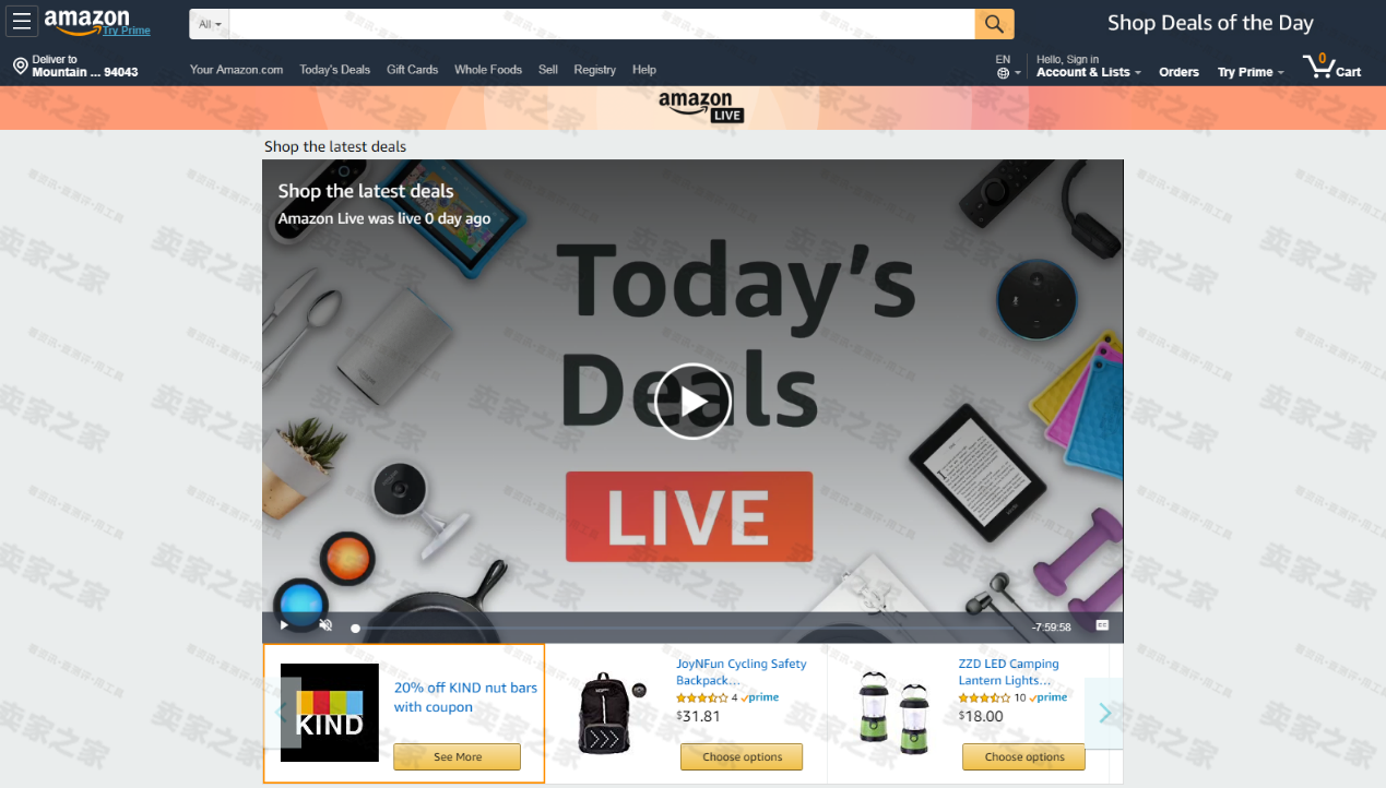 亚马逊官方推出直播购物APP:可随时随地看亚马逊直播