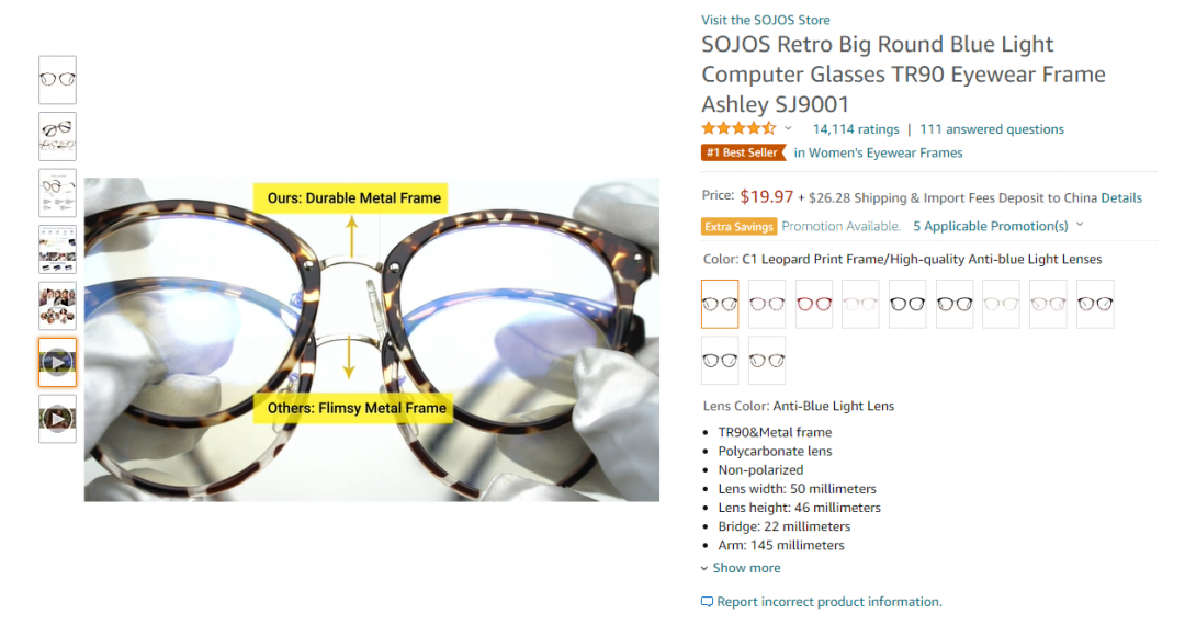 亚马逊站内优化产品listing,站外6个渠道引流,引爆流量让你的下单量翻一番!