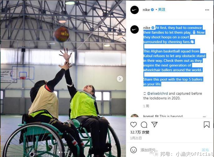 Instagram推广获客的8种高效方法