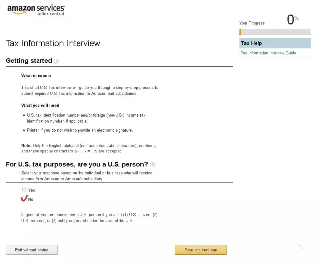 【亚马逊新手开店】亚马逊自注册（个人注册）流程详解