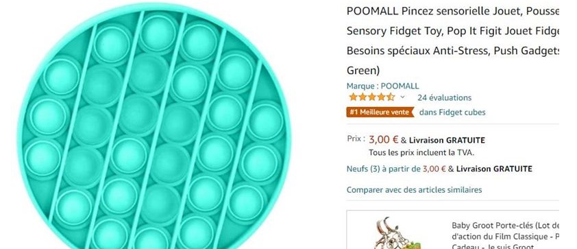 防侵权预警204：解压玩具在法国市场的外观专利情况