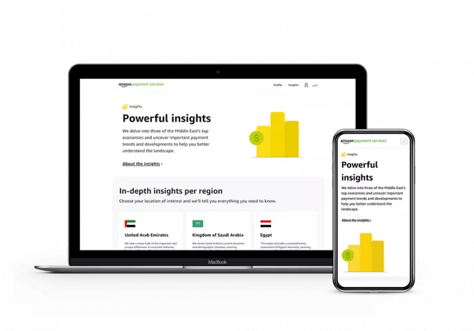 Payfort被亚马逊更名后，在中东电商界里到底起什么作用？